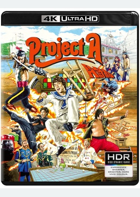 PROJECT A (4K/BR)