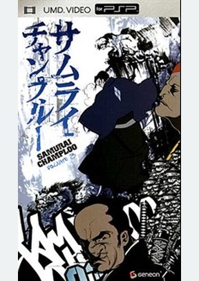 SAMURAI CHAMPLOO:V03 - PSP