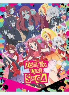 Zombie Land Saga: Season 1