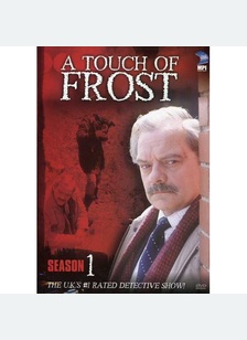 Touch Of Frost Series Care & Protection: Not With Kindness Conclusion Set 1