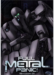 FULL METAL PANIC:MISSION 01
