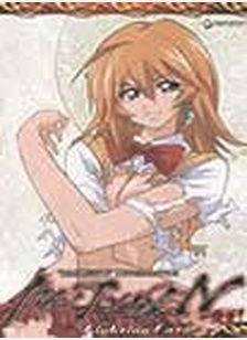 IKKI TOUSEN:V04