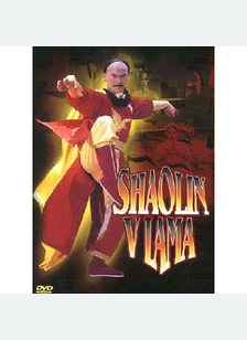SHAOILIN VIAMA