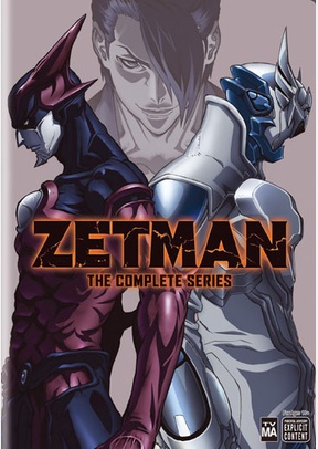 Zetman: The Complete Series
