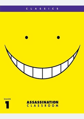 Assassination Classroom: The Complete First Season