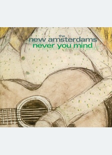 NEVER YOU MIND
