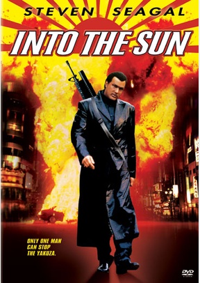 Into the Sun