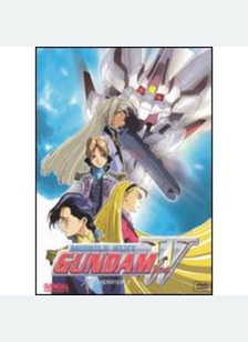 MOBILE SUIT GUNDAM WING