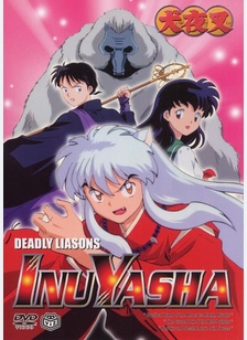 INUYASHA:V06