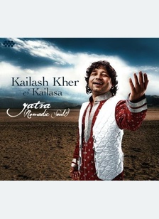 Yatra (Nomadic Souls)