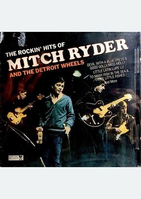 ROCKIN HITS