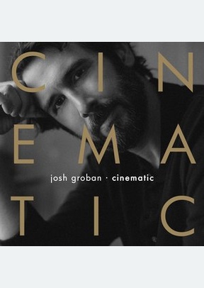 CINEMATIC