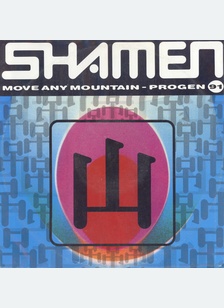 MOVE ANY MOUNTAIN