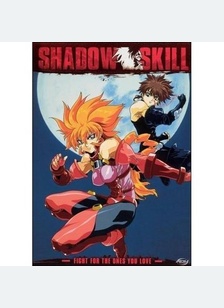 Shadow Skill Volume 1