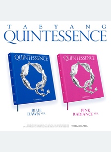 QUINTESSENCE (BLUE/PINK VER.)