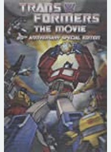 TRANSFORMERS:MOVIE 25TH ANN SP