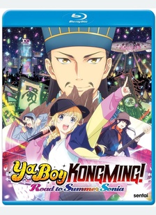 YA BOY KONGMING (BR)