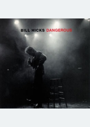 DANGEROUS