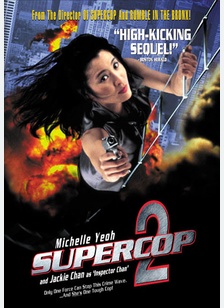 Supercop 2
