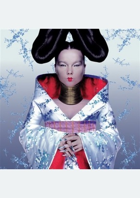 HOMOGENIC