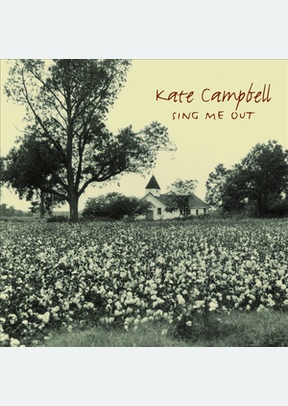 SING ME OUT