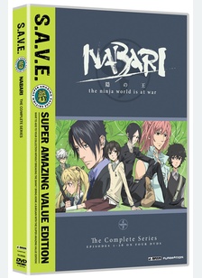 Nabari No Ou: The Complete Series