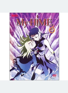 My Hime Volume 4
