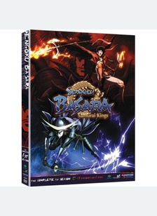 Sengoku Basara Samurai Kings: The Complete Series