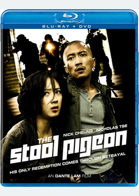 The Stool Pigeon