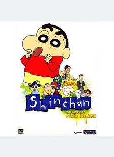 Shinchan: Season One