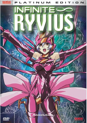 Infinite Ryvius Volume 6: Absolution