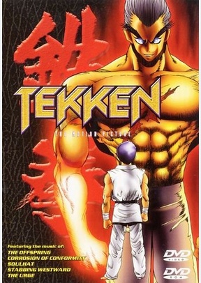 TEKKEN