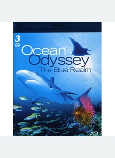 Ocean Odyssey: Blue Realm