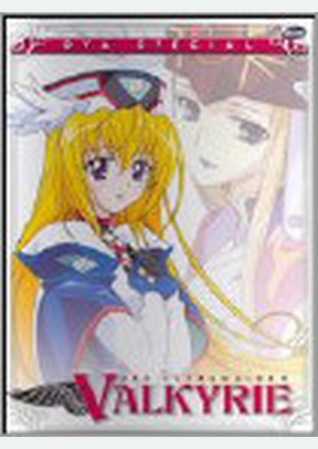 UFO Ultramaiden Valkyrie OVA: Bridal Training