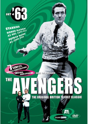 The Avengers 63 Gift Set 4