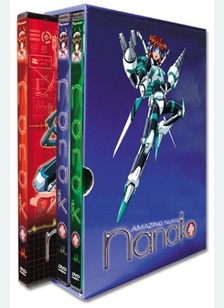 NANAKOS SECRET-LIMITED EDITIO