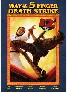 Way of the 5 Finger Death Strike