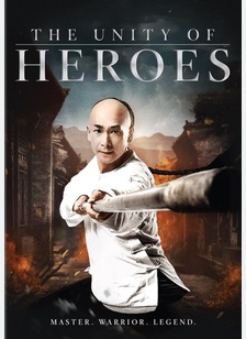 The Unity of Heroes