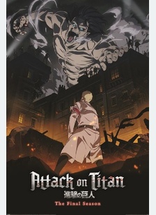 Attack on Titan - Final Season