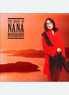 MAGIC OF NANA