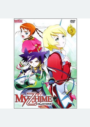 My-Otome Volume 5