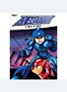 Mega Man: Collection 1