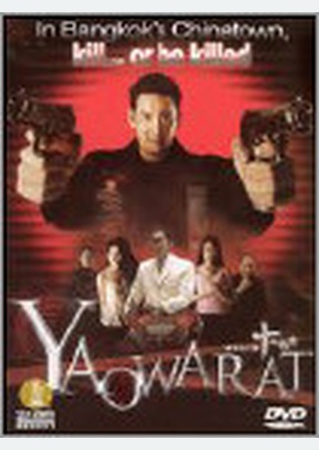 Yaowarat