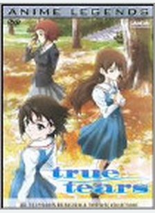 True Tears: The Complete Series