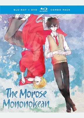 Morose Mononokean: The Complete Series