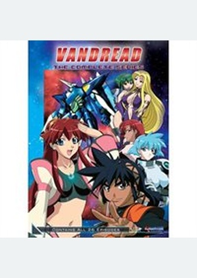 Vandread Complete Collection