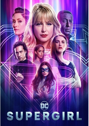 Supergirl: The Complete Sixth and Final Season