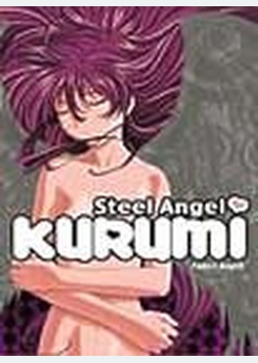 STEEL ANGEL KURUMI-FALLEN ANGE