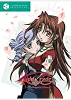 Kiddy Grade: Viridian Collection