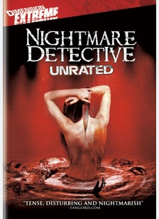 Nightmare Detective